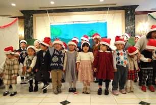 Christmas Party 20250